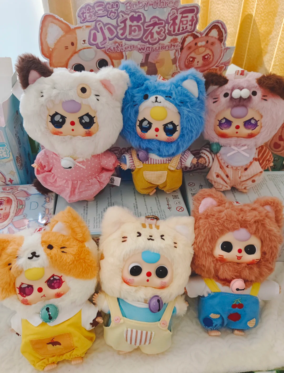 #20 Baby Three Cat Clothes Chest Series
