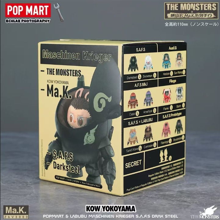 #13 LABUBU Maschinen Krieger the MONSTERS Ma.K.LABUBU Machine Warrior Series