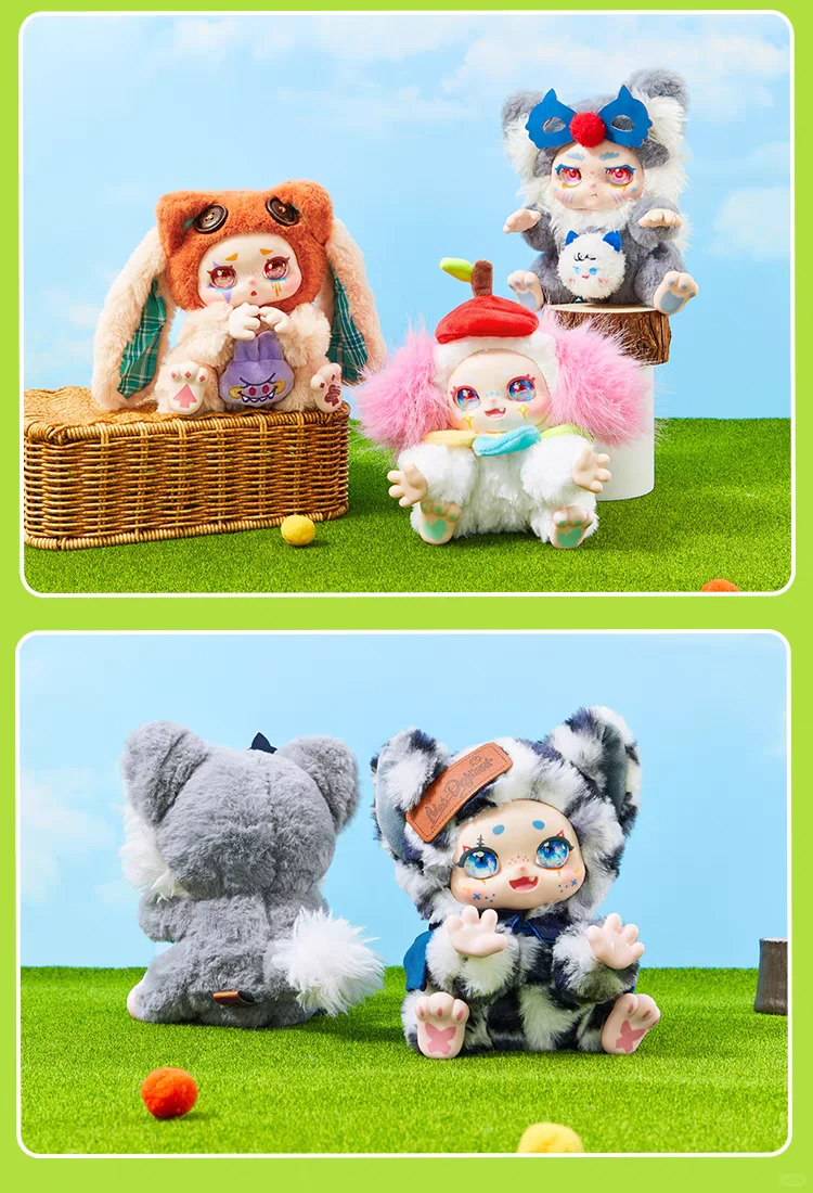 #61 KIMMON Magical Creatures – Rediscover Yourself Plush Blind Box.KIMMON Magical Creatures Series Plush Toy