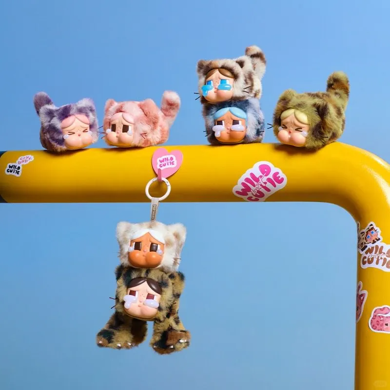 #72 CRYBABY WILD BUT CUTE SERIES & Ocelot Series & Keychain