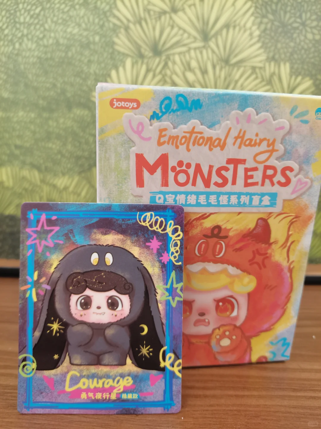 #74 Emotional Hairy Monsters & Imotion Series Plush Toy