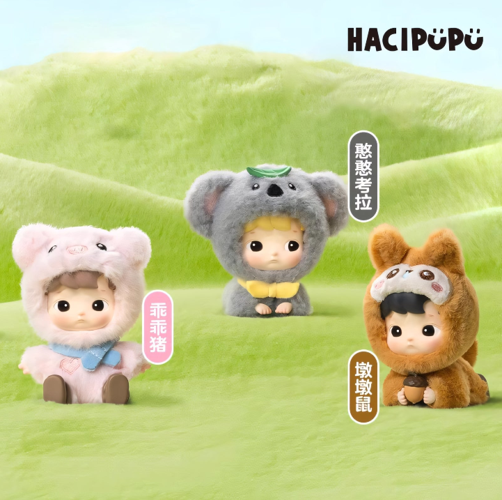 #46 HACIPUPU Sunggle With You Series Figures Blind Boxes & Kimi to Tomo ni Series & Blind Boxes