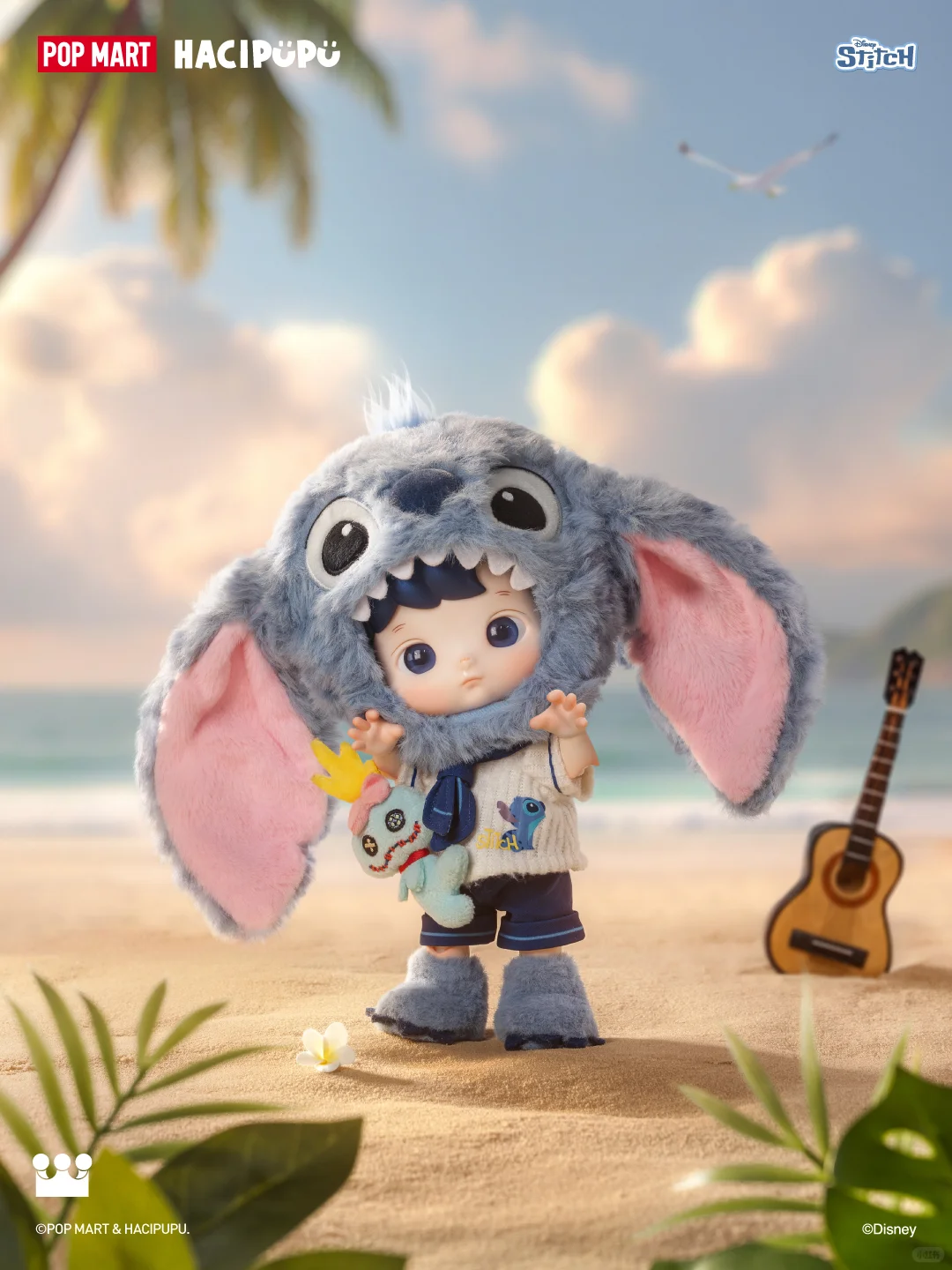 #44 Hacipupu Stitch&Hacipupu Stitch Series Plush Toy