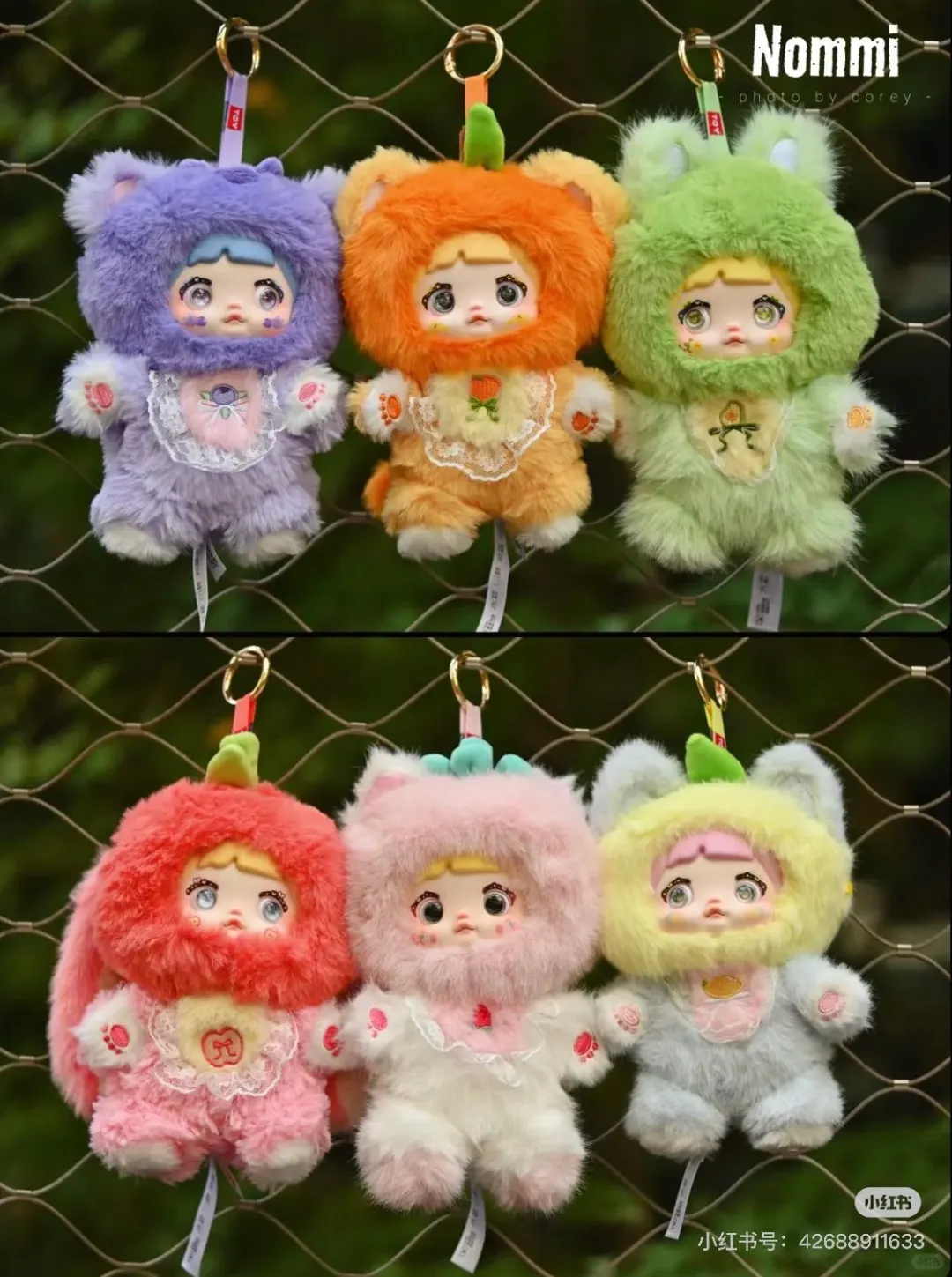 #35 Nommi-V3 Interesting Fruits Series Plush Blind Box & Nomi Three Generation Fruits Series