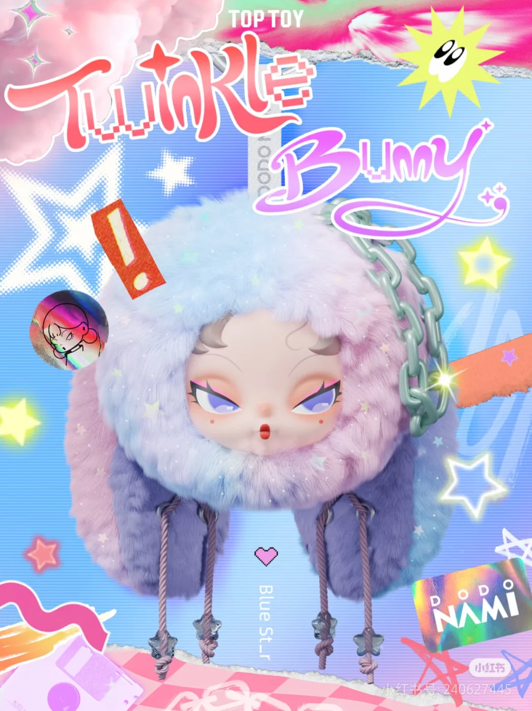 #87 DODO NAMI Twinkle Bunny Series Plush Pendant Blind Box(per order)&DODO NAMI Twinkle Bunny Series Blind Box