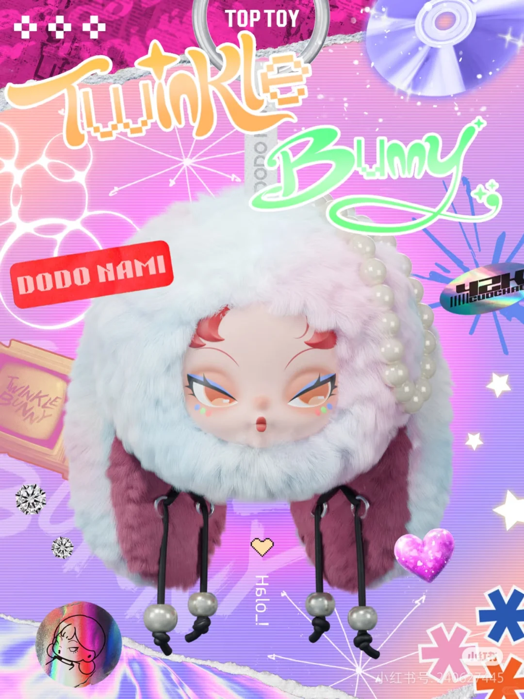 #87 DODO NAMI Twinkle Bunny Series Plush Pendant Blind Box(per order)&DODO NAMI Twinkle Bunny Series Blind Box