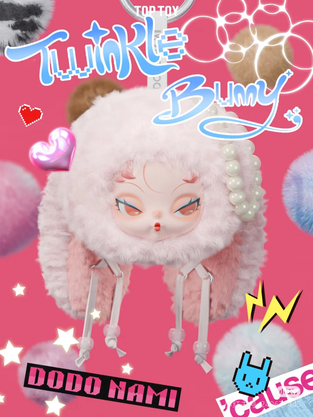 #87 DODO NAMI Twinkle Bunny Series Plush Pendant Blind Box(per order)&DODO NAMI Twinkle Bunny Series Blind Box