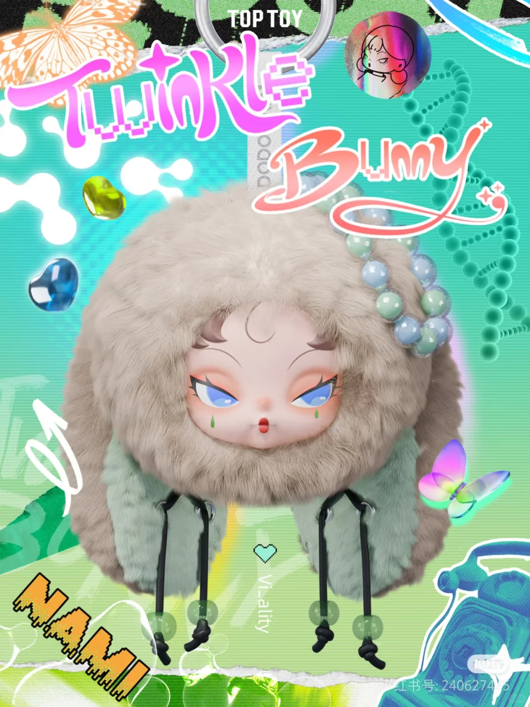 #87 DODO NAMI Twinkle Bunny Series Plush Pendant Blind Box(per order)&DODO NAMI Twinkle Bunny Series Blind Box