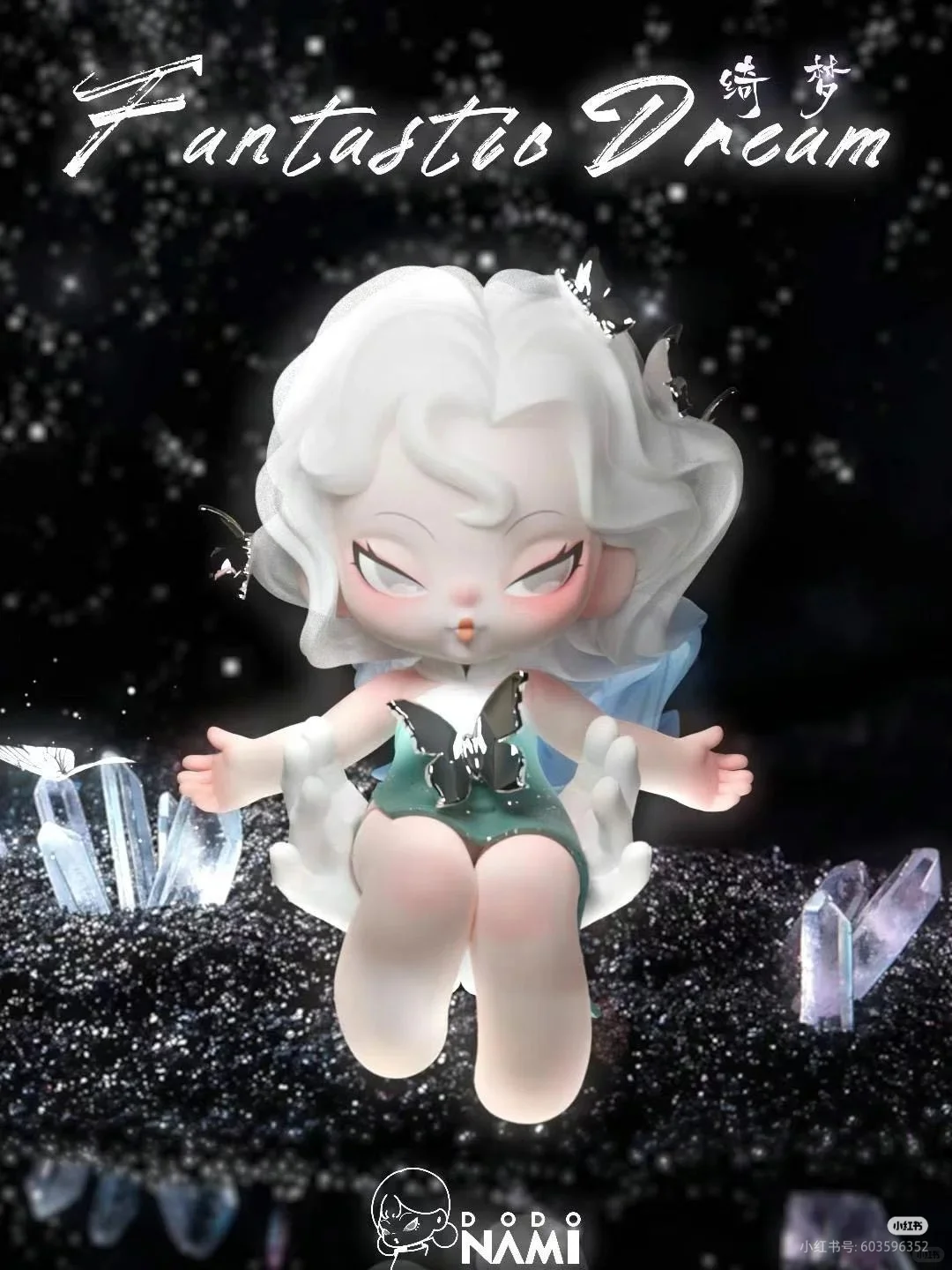 #86 DODO NAMI Nightmare Core Series Blind Box Figures(perorder)&DODO NAMI Nightmare Series Blind Box