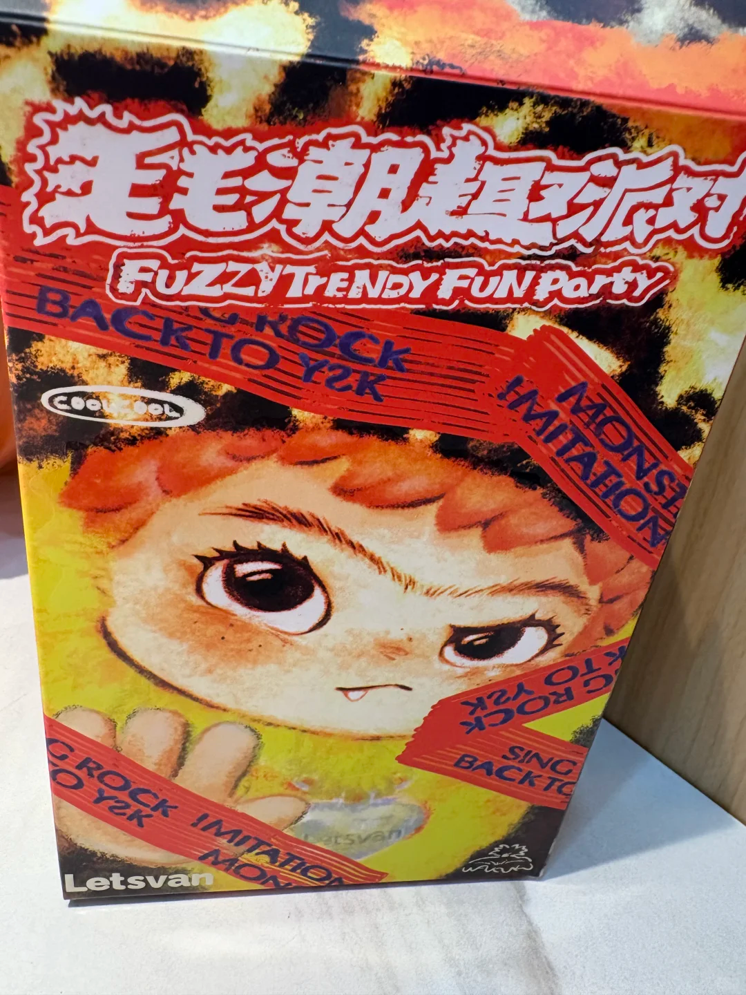 #53 v1 wakuku Fuzzy Trendy Fun Party series blind box&Wakuku Ichidai