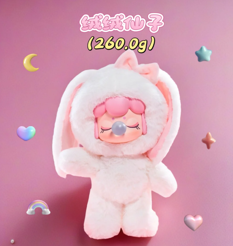 #103 NANCI Light Rabbit