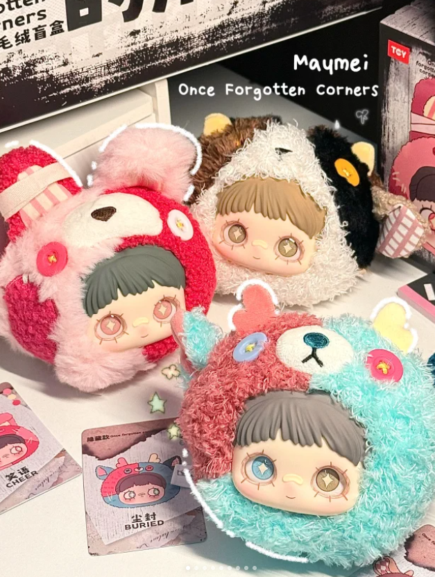 Maymei - Once forgotten corners