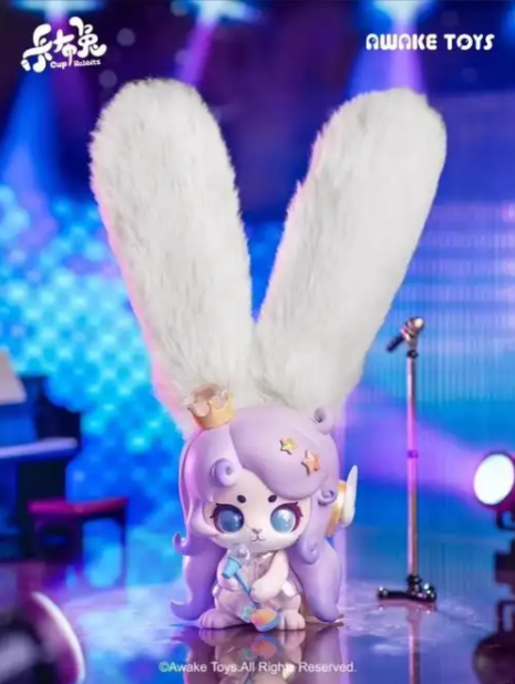 cup rabbits inner desire series plush blind box