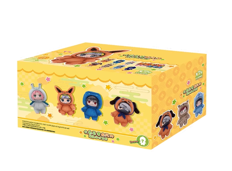 EAKI Naruto Shippuden Cute Beast Party Series Blind Box