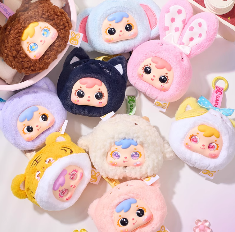 Samuel MINI Small Animal Pendant Surprise Box