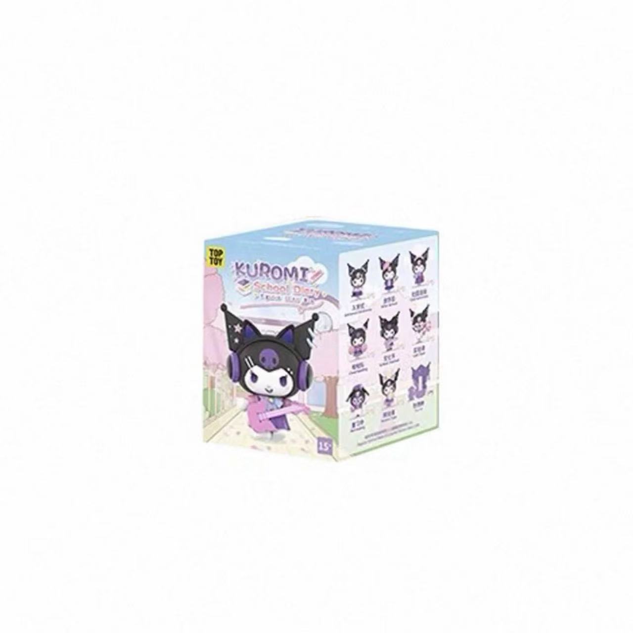 KUROMI School Life Series Plush Pendant Blind box