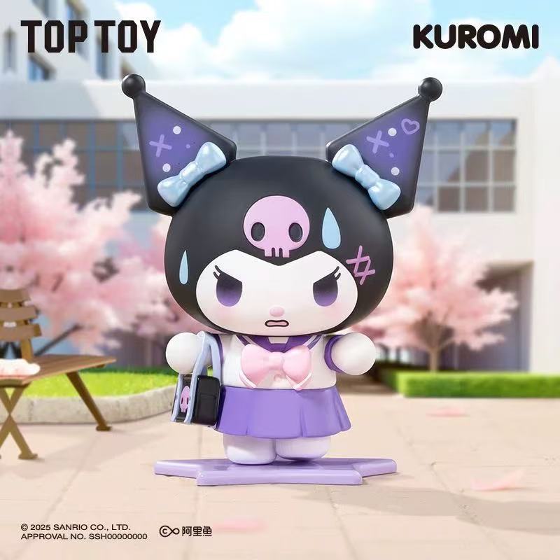 KUROMI School Life Series Plush Pendant Blind box