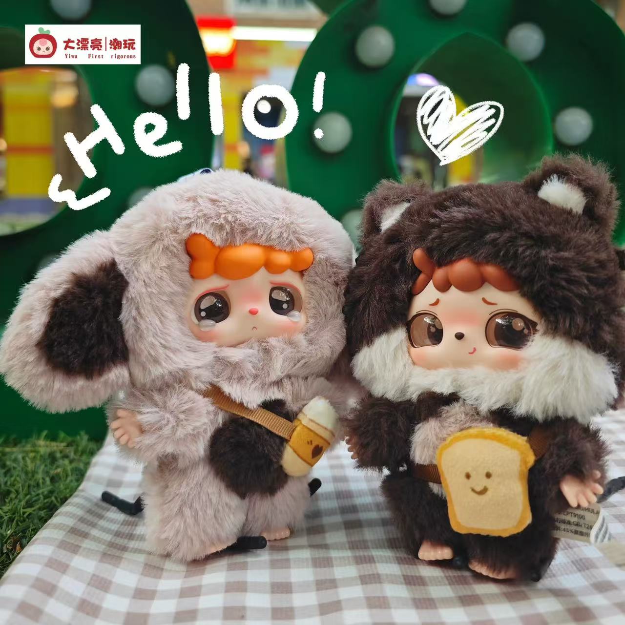 MITUTU/HULALA - The first-generation plush blind box