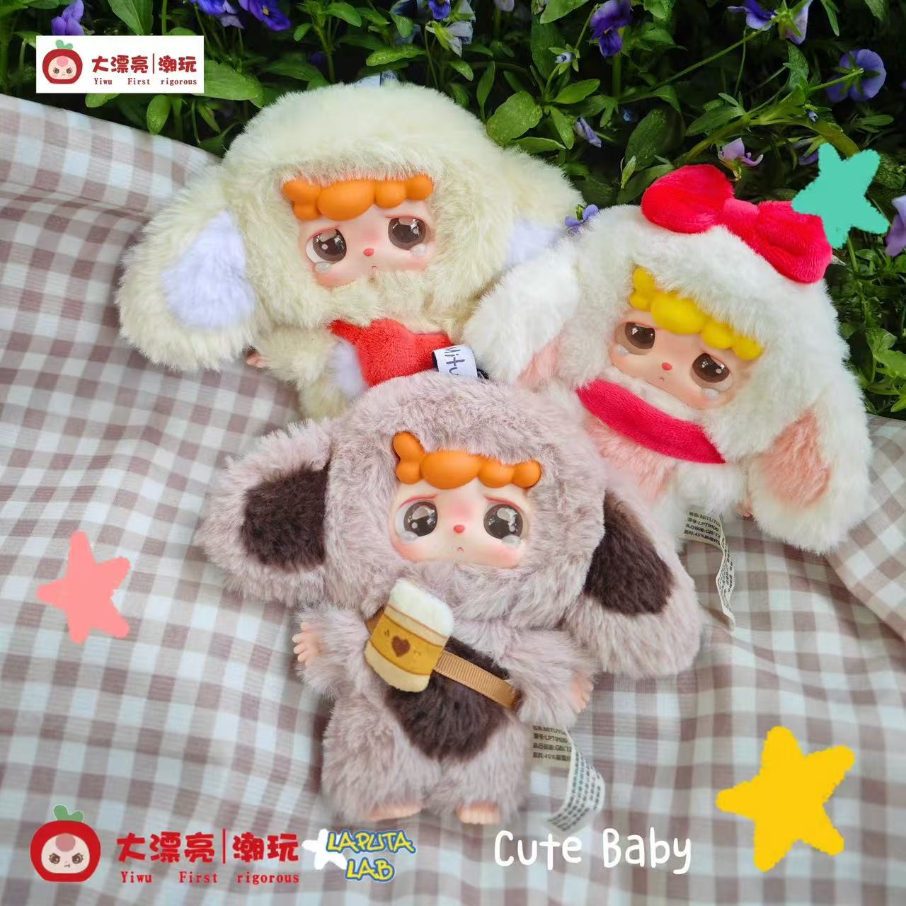 MITUTU/HULALA - The first-generation plush blind box