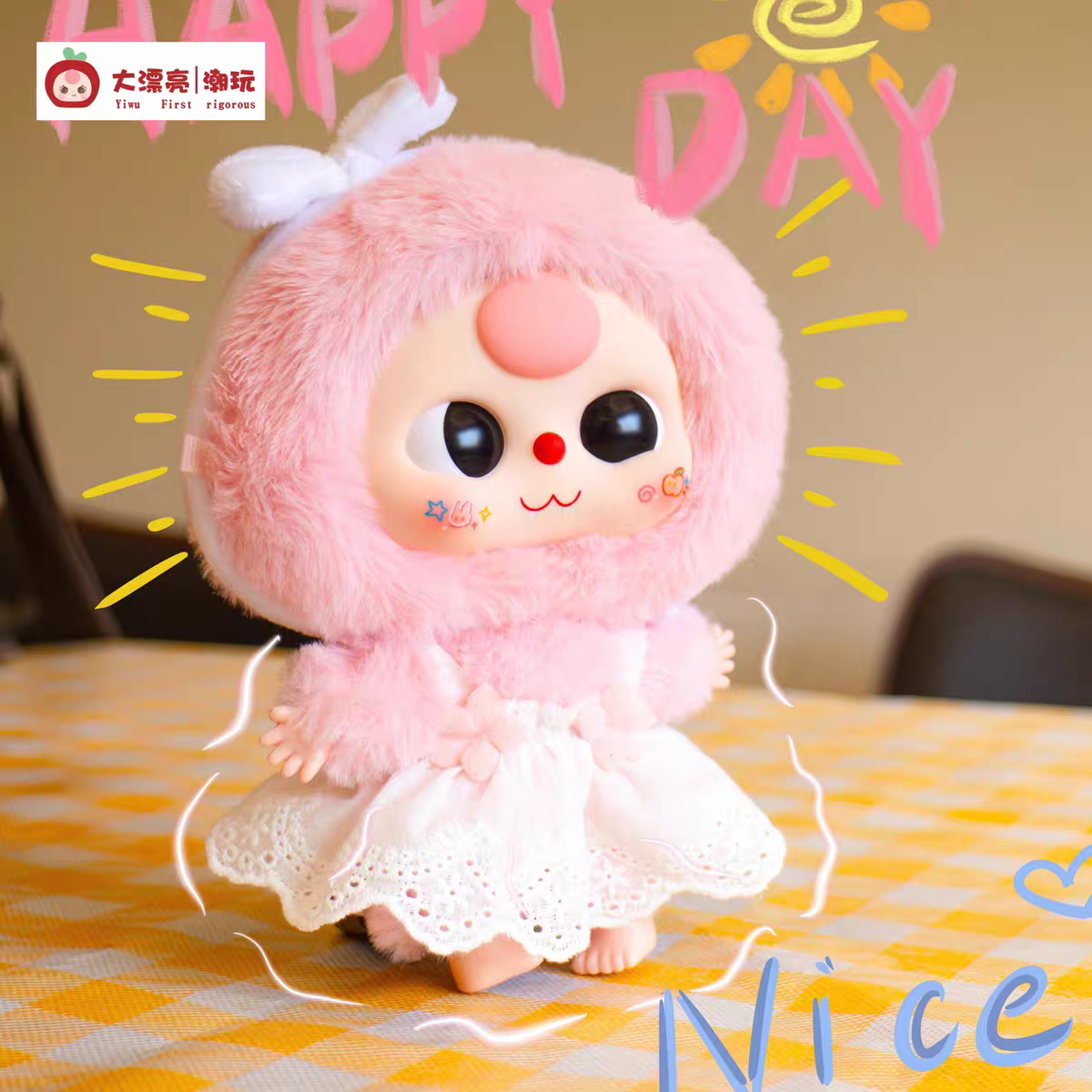 #41 Baby Three Professional Dreamer Blind Box. Baby Three Professional Dreamer Series Plush Toy