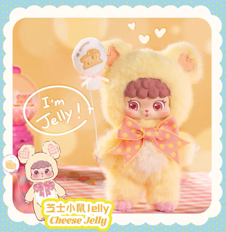 Puffynose friends plush blind box