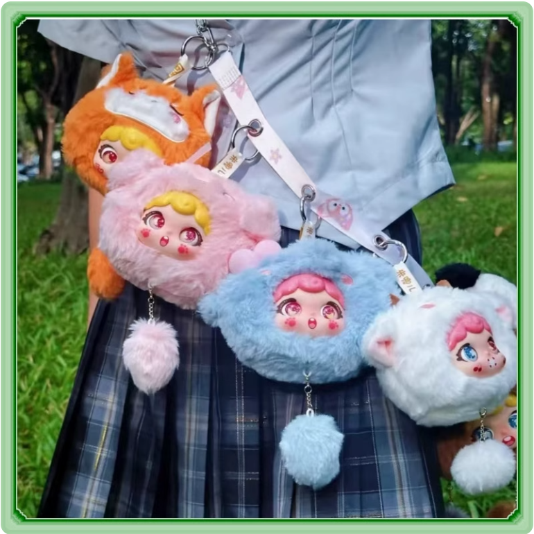 Midoo Cute Pet team plush pendant blind box.
