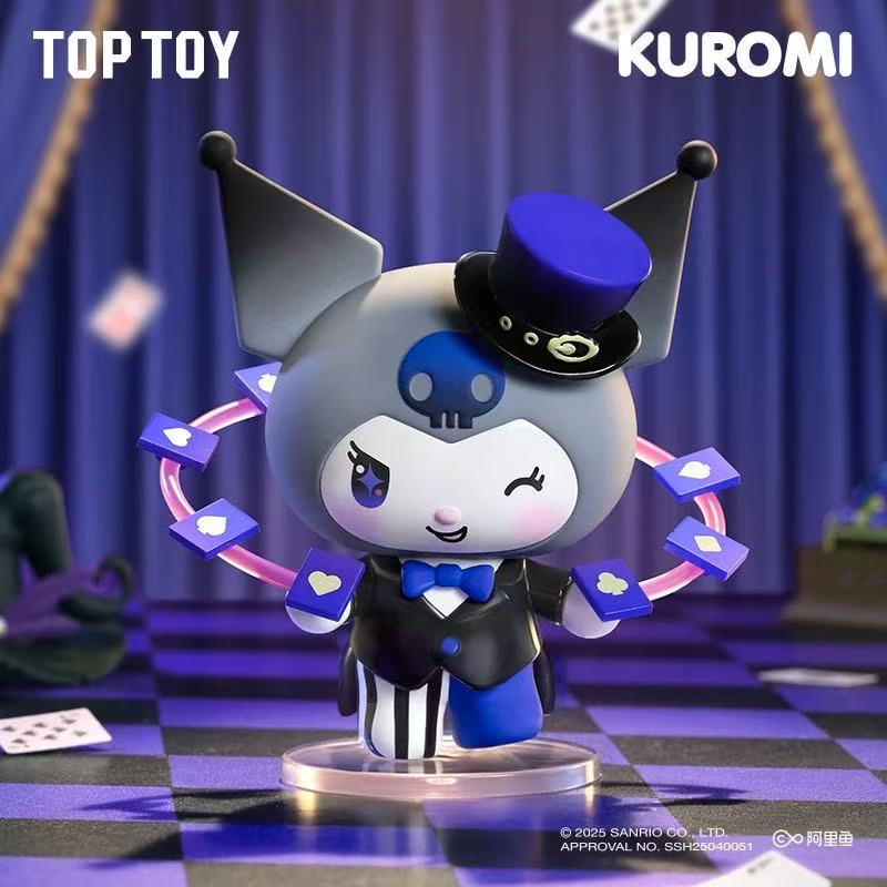 KUROMI Magic Apporentice Series Figures Blind box
