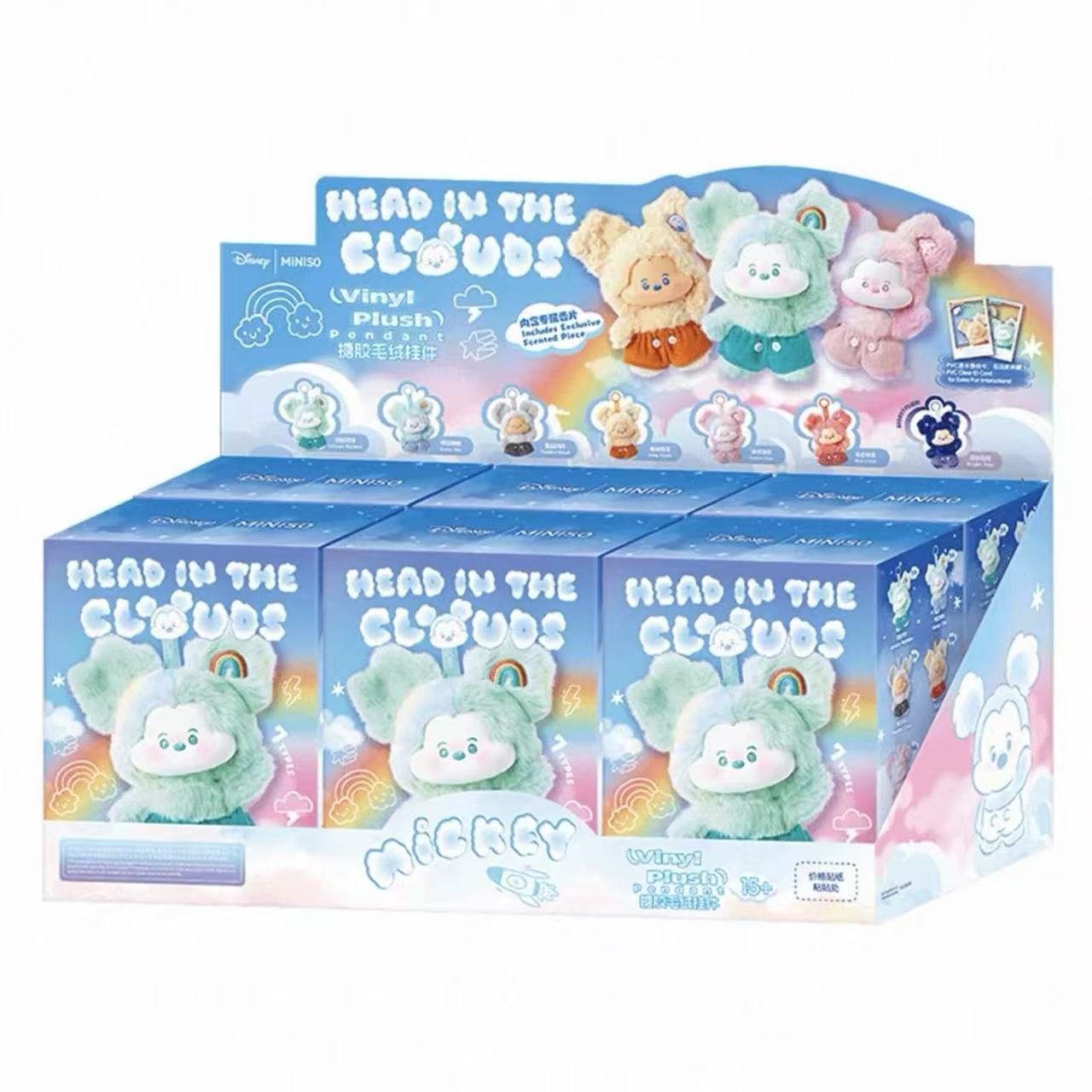 Disney Mickey Head in the Clouds Collection Vinyl Plush Surprise Box