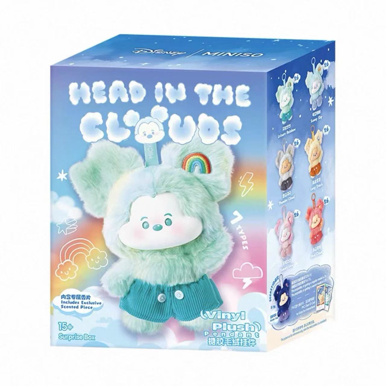 Disney Mickey Head in the Clouds Collection Vinyl Plush Surprise Box