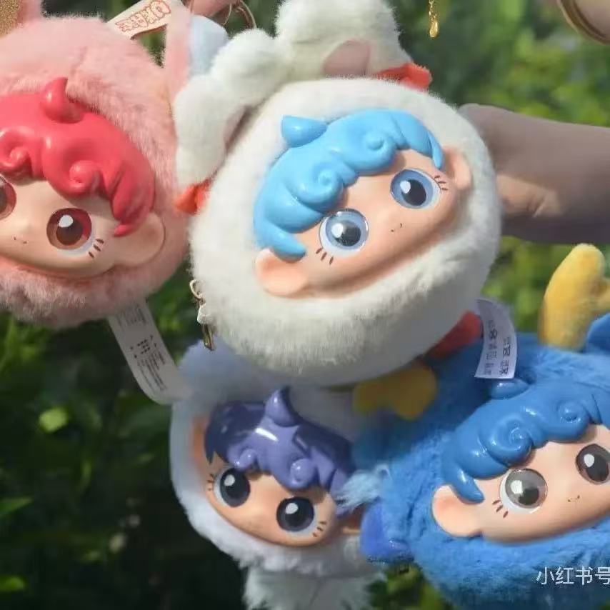 UNA BABY DREAM VALLEY