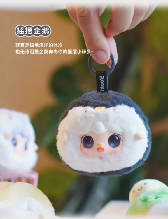 Yooki V6 Mini Ocean Baby Series Plush Blind Box