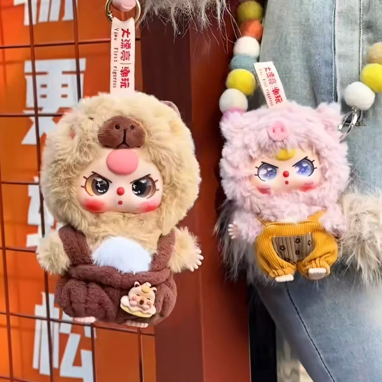 Babythree-De-lovely Plush Blind Box