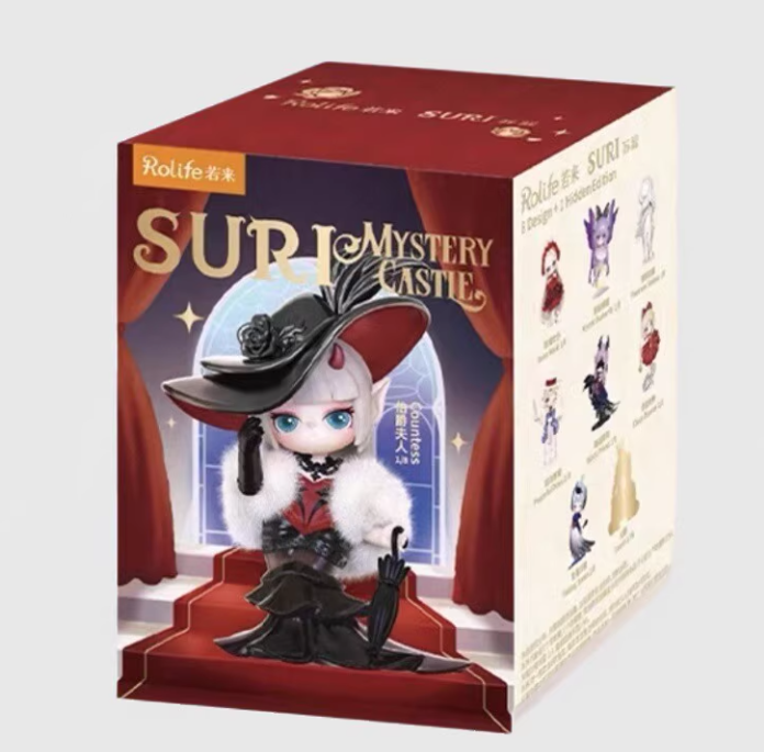 SURI Mystery Castle