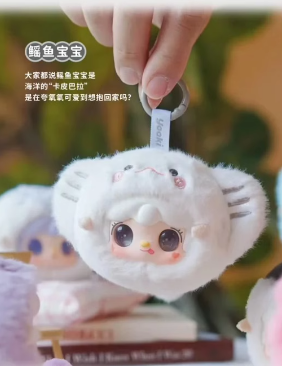 Yooki V6 Mini Ocean Baby Series Plush Blind Box