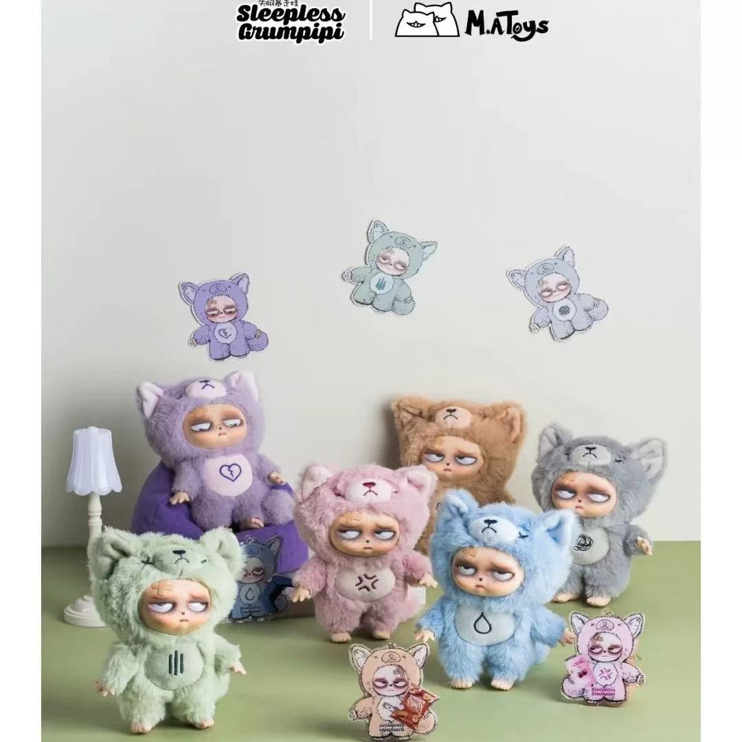 #997 Sleepless grumpipi blind box