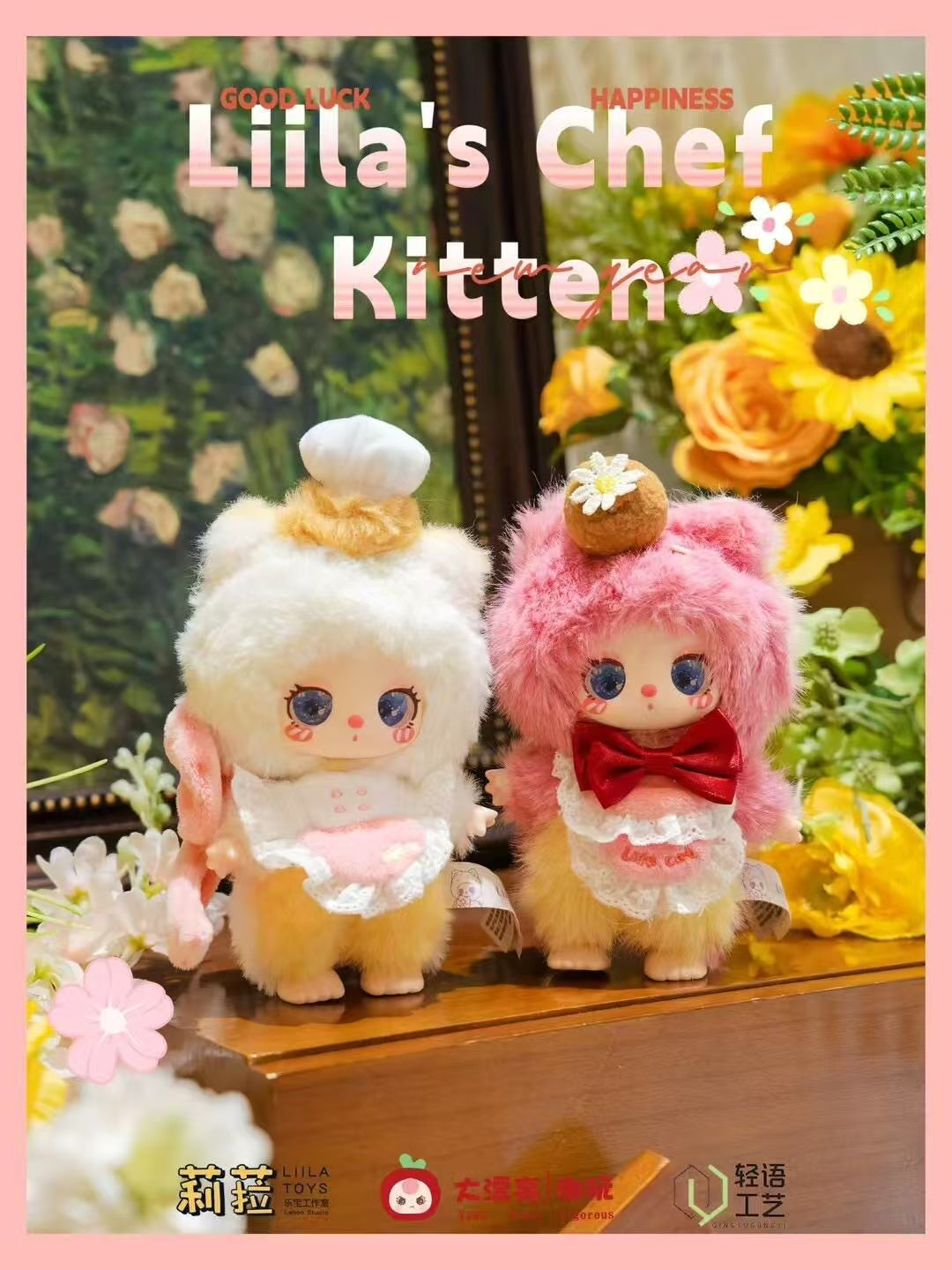 #994 V4 Liila's Chef Kitten Blind Box.