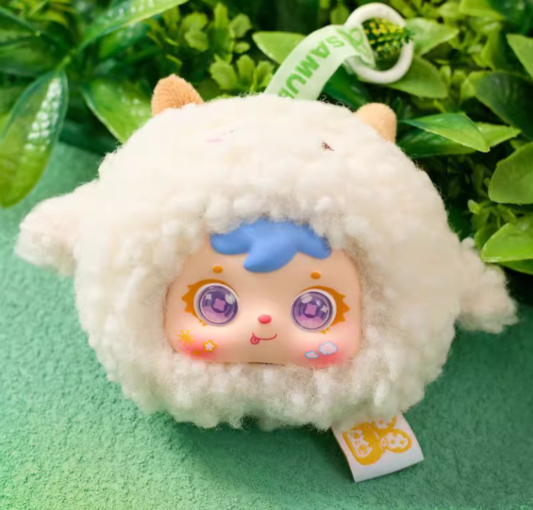 Samuel MINI Small Animal Pendant Surprise Box