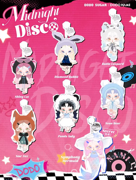 DODO NAMI Midnight Disco Series Blindbox