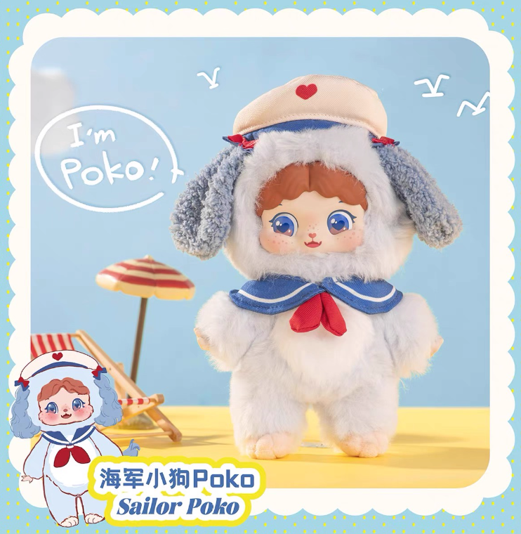 Puffynose friends plush blind box