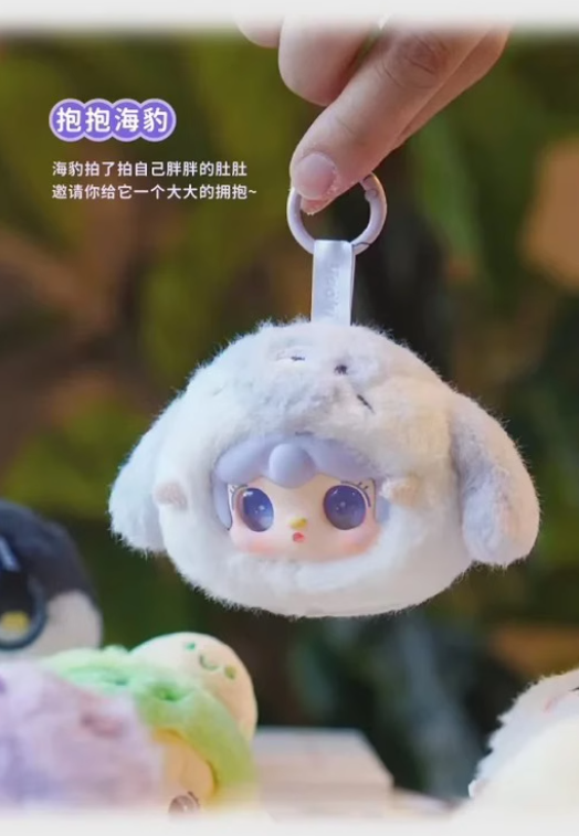 Yooki V6 Mini Ocean Baby Series Plush Blind Box