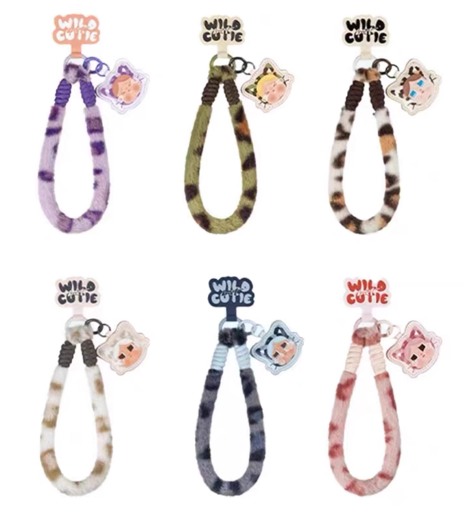 CRYBABY WILD BUT CUTE SERIES phone charm blind box & Ocelot series & key holder