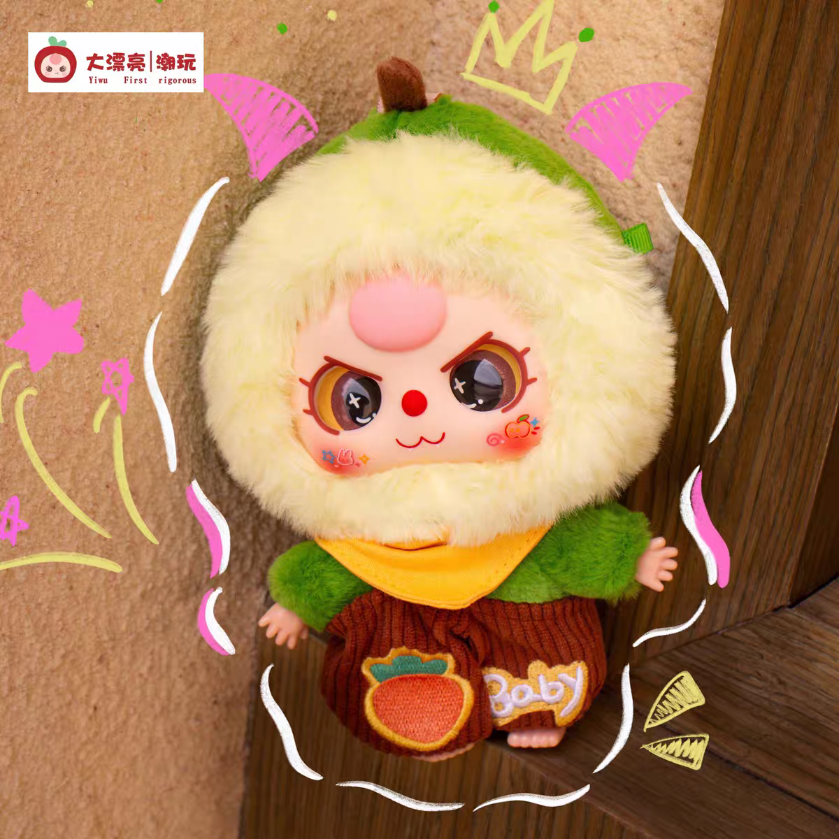 #41 Baby Three Professional Dreamer Blind Box. Baby Three Professional Dreamer Series Plush Toy