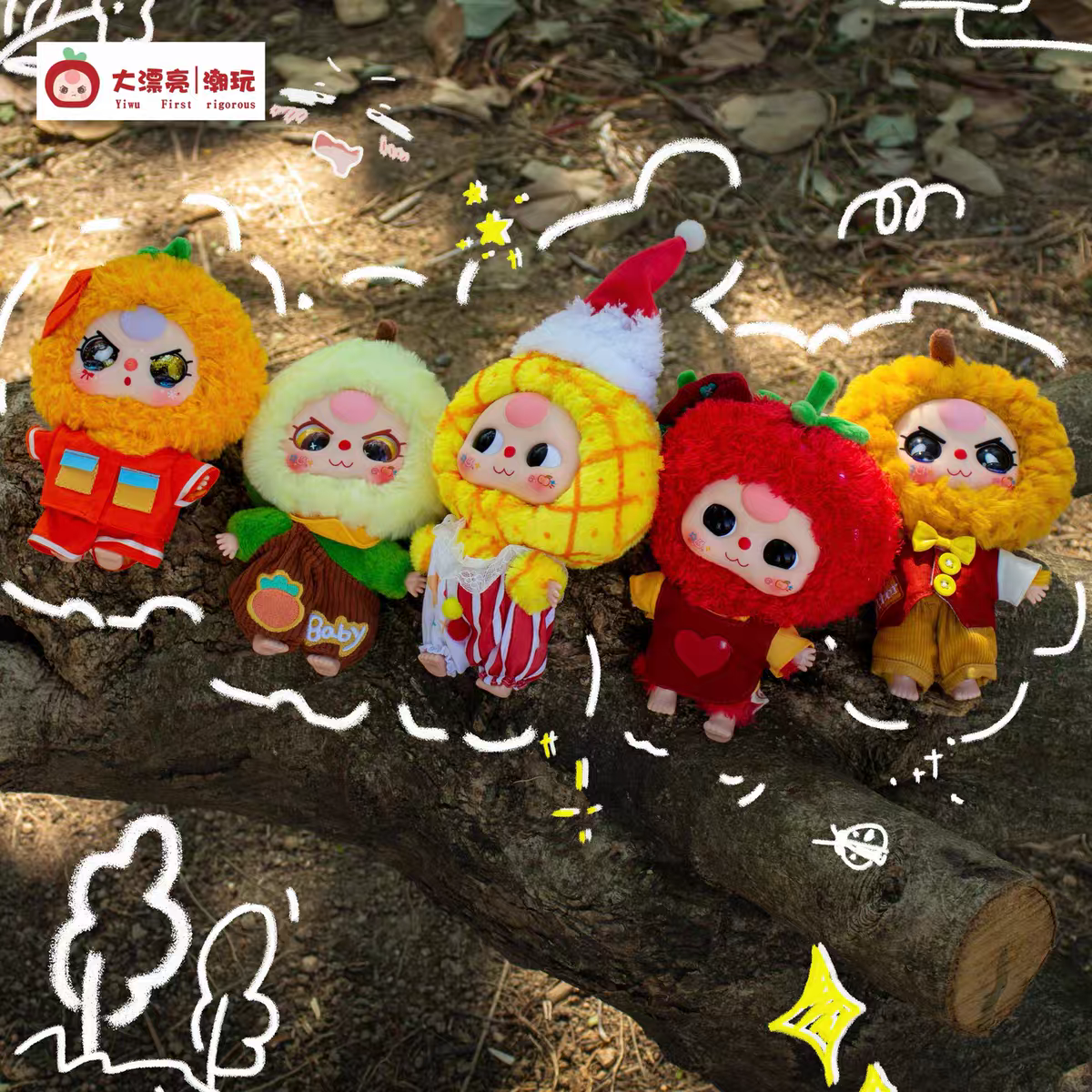 #41 Baby Three Professional Dreamer Blind Box. Baby Three Professional Dreamer Series Plush Toy
