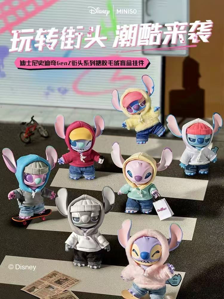 Stitch Genz street series blind box