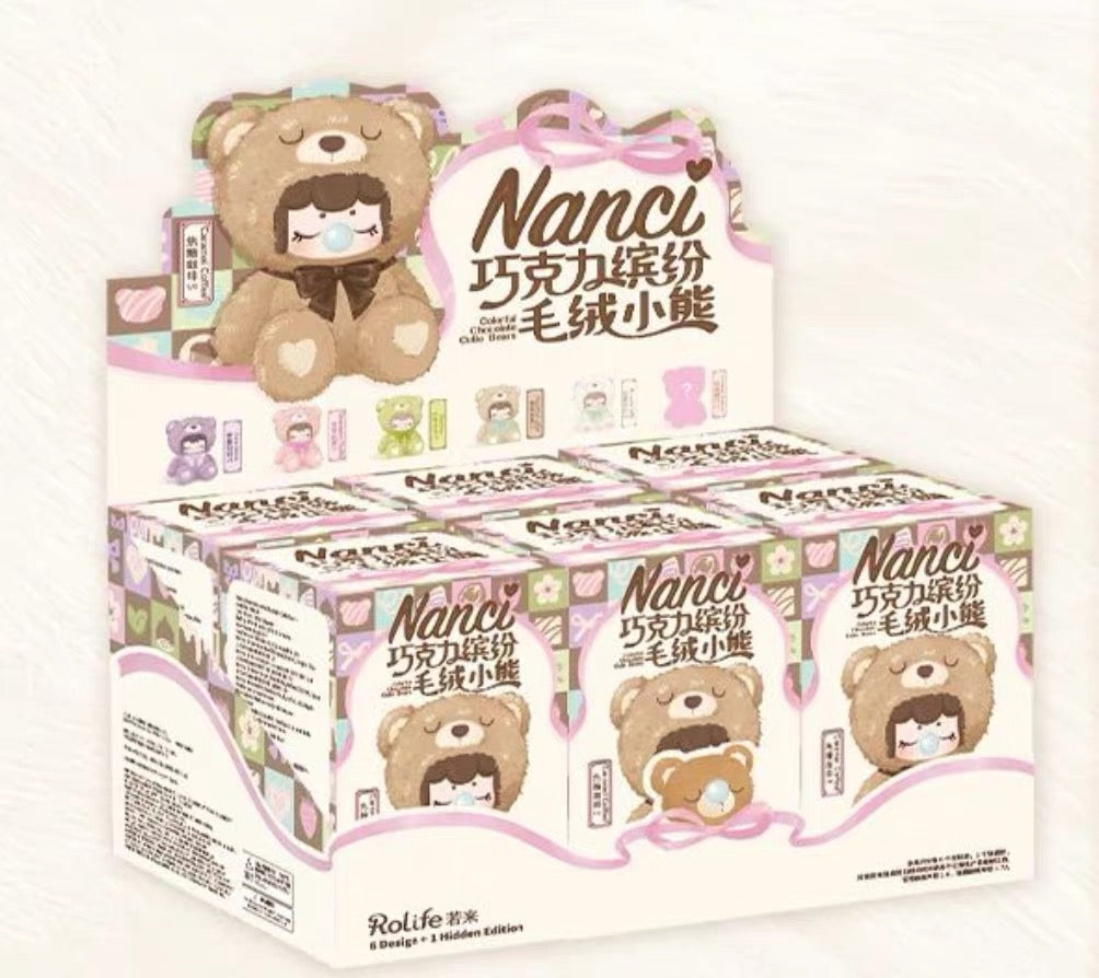 #162 Nanci coloful chocolate bear blind box