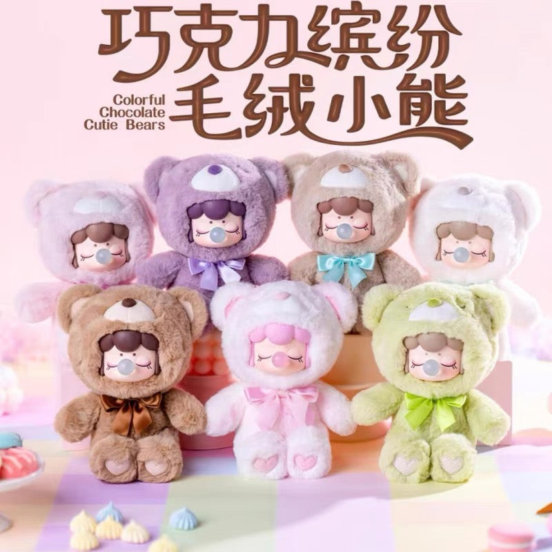 #162 Nanci coloful chocolate bear blind box
