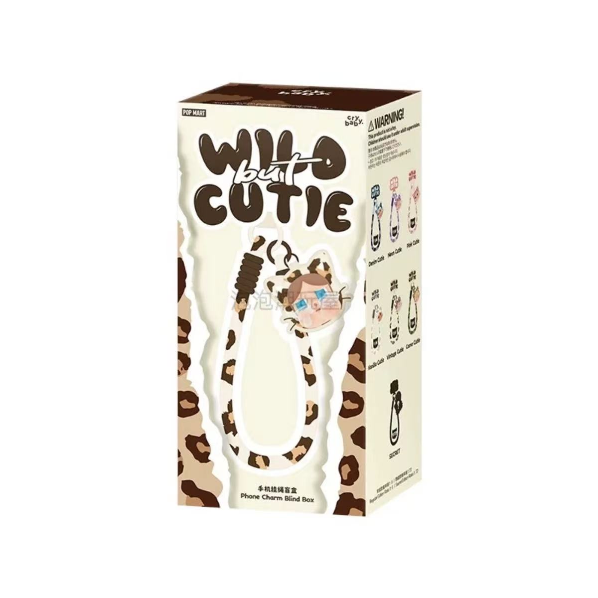 CRYBABY WILD BUT CUTE SERIES phone charm blind box & Ocelot series & key holder