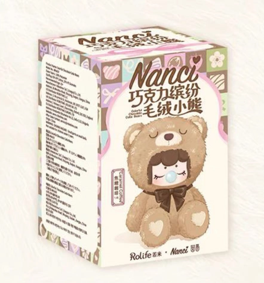 #162 Nanci coloful chocolate bear blind box