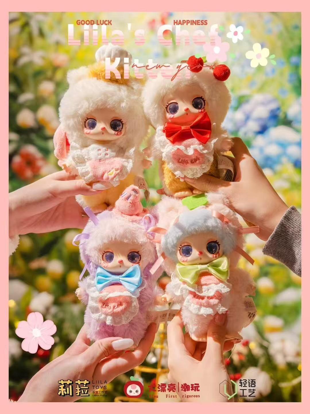 #994 V4 Liila's Chef Kitten Blind Box.
