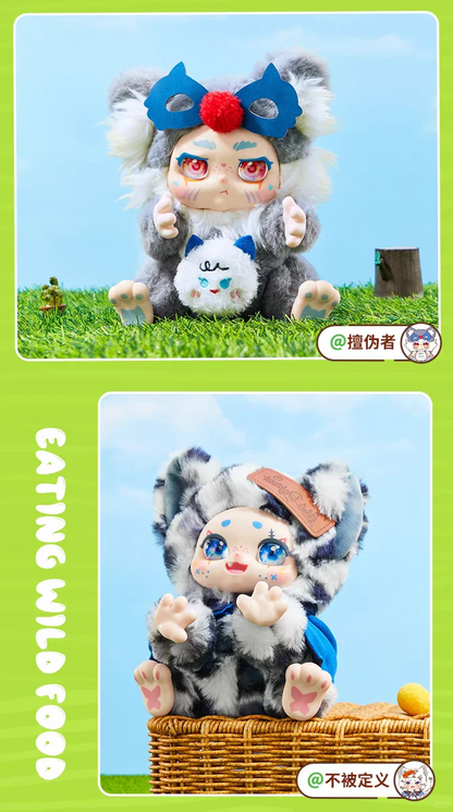 #61 KIMMON Magical Creatures – Rediscover Yourself Plush Blind Box.KIMMON Magical Creatures Series Plush Toy 